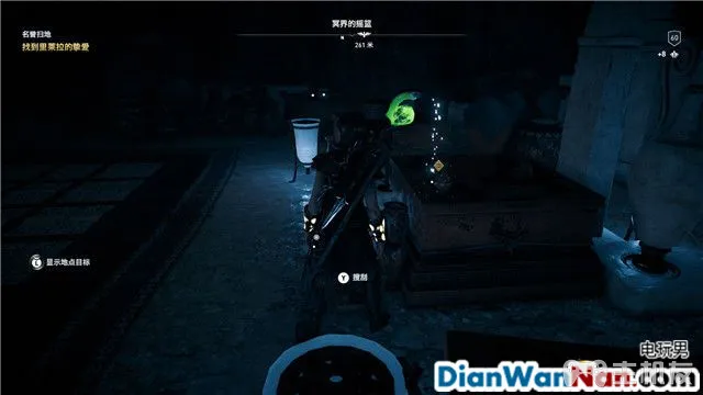 刺客信条奥德赛亚特兰蒂斯之命运DLC图文攻略(36)