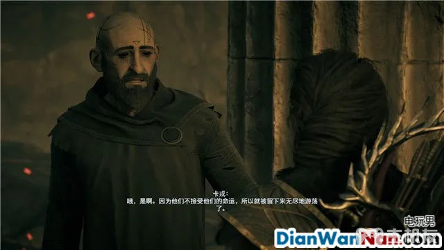 刺客信条奥德赛亚特兰蒂斯之命运DLC图文攻略(37)