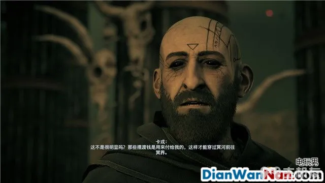 刺客信条奥德赛亚特兰蒂斯之命运DLC图文攻略(40)