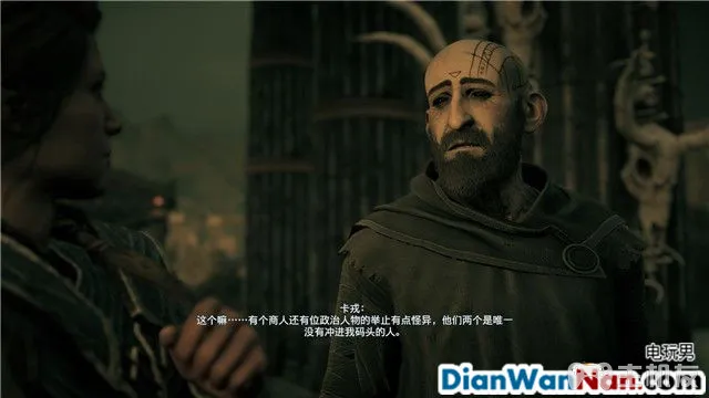 刺客信条奥德赛亚特兰蒂斯之命运DLC图文攻略(40)