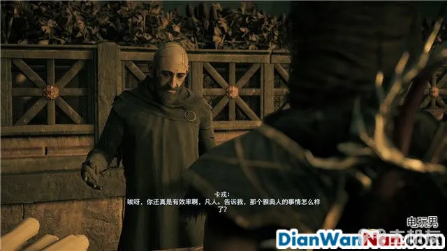 刺客信条奥德赛亚特兰蒂斯之命运DLC图文攻略(40)