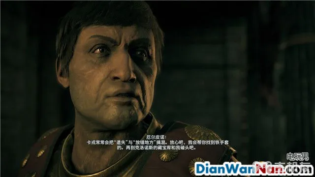 刺客信条奥德赛亚特兰蒂斯之命运DLC图文攻略(41)