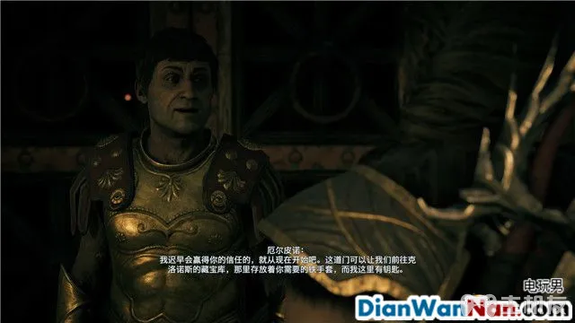 刺客信条奥德赛亚特兰蒂斯之命运DLC图文攻略(42)