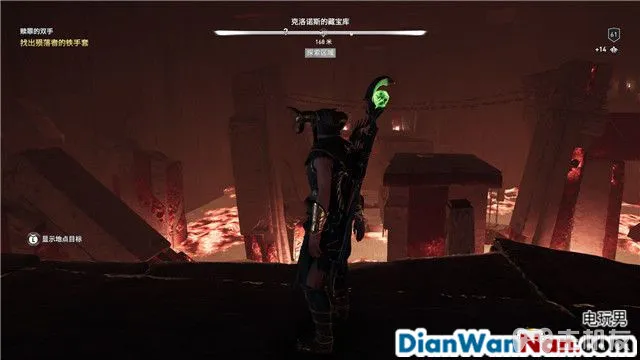 刺客信条奥德赛亚特兰蒂斯之命运DLC图文攻略(42)