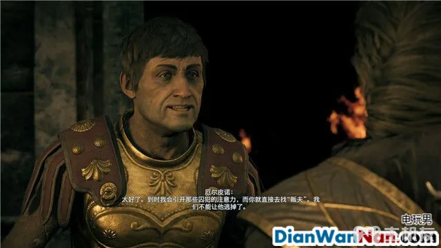 刺客信条奥德赛亚特兰蒂斯之命运DLC图文攻略(43)