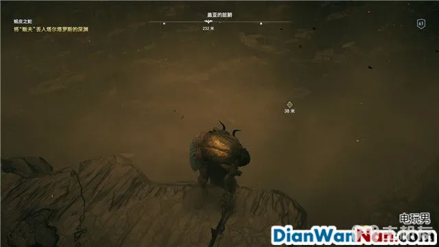 刺客信条奥德赛亚特兰蒂斯之命运DLC图文攻略(43)