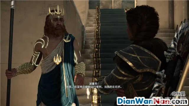 刺客信条奥德赛亚特兰蒂斯之命运DLC图文攻略(45)