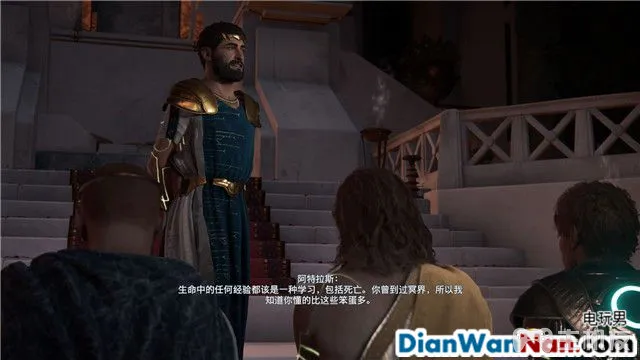 刺客信条奥德赛亚特兰蒂斯之命运DLC图文攻略(46)