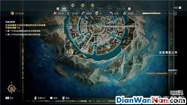 刺客信条奥德赛亚特兰蒂斯之命运DLC图文攻略(47)
