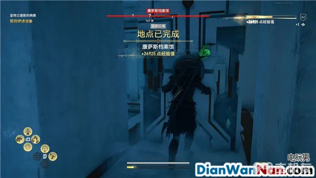 刺客信条奥德赛亚特兰蒂斯之命运DLC图文攻略(48)