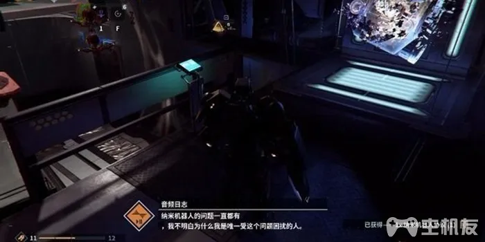 迸发图文攻略 全详细流程boss战打法攻略(27)