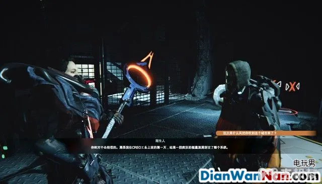 迸发2图文攻略 全主线流程详细完整攻略(10)