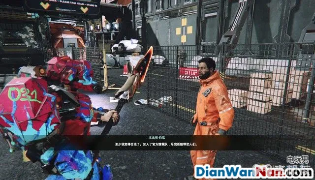 迸发2图文攻略 全主线流程详细完整攻略(17)