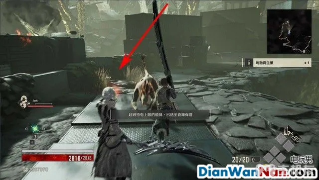 噬血代码图文攻略 全详细剧情流程攻略(19)