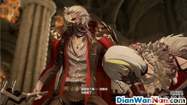 噬血代码图文攻略 全详细剧情流程攻略(21)