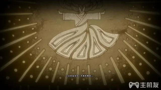 火影忍者究极风暴4图文攻略 剧情模式+冒险模式(15)