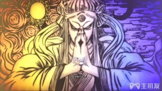 火影忍者究极风暴4图文攻略 剧情模式+冒险模式(25)