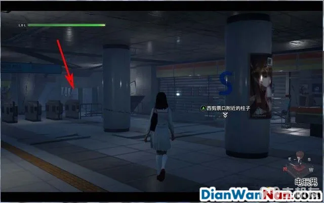 绝体绝命都市4夏日回忆图文攻略 全流程剧情+全结局攻略(7)