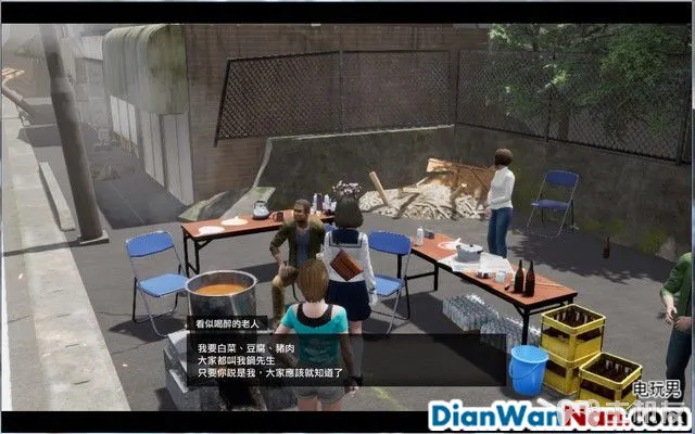 绝体绝命都市4夏日回忆图文攻略 全流程剧情+全结局攻略(14)