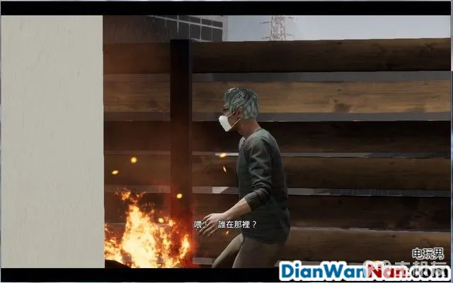 绝体绝命都市4夏日回忆图文攻略 全流程剧情+全结局攻略(14)