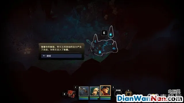 战神夜袭图文攻略 完美全剧情流程+详细全传记收集(12)