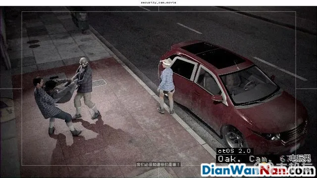 看门狗2图文攻略 完美全主线流程+详细全支线任务(22)