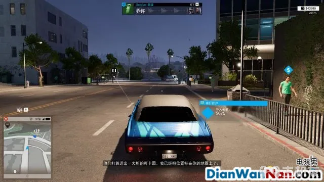 看门狗2图文攻略 完美全主线流程+详细全支线任务(22)