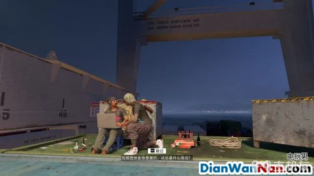 看门狗2图文攻略 完美全主线流程+详细全支线任务(23)