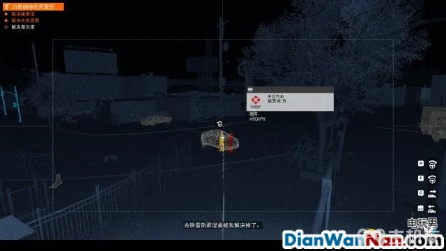 看门狗2图文攻略 完美全主线流程+详细全支线任务(24)