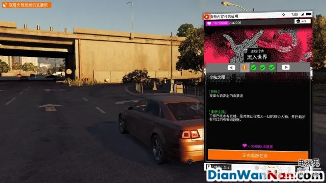 看门狗2图文攻略 完美全主线流程+详细全支线任务(27)