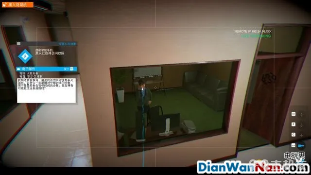 看门狗2图文攻略 完美全主线流程+详细全支线任务(27)