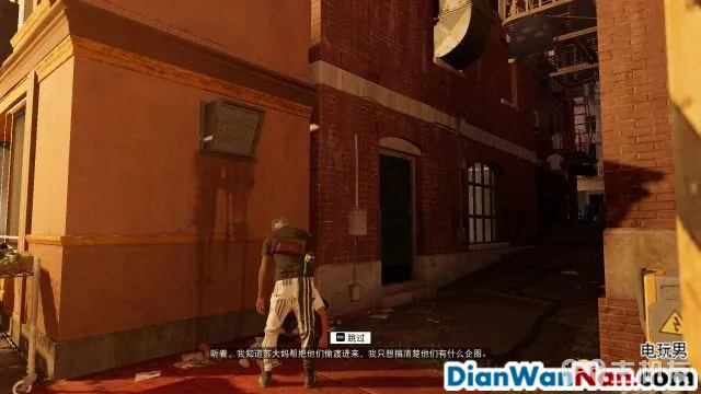看门狗2图文攻略 完美全主线流程+详细全支线任务(28)