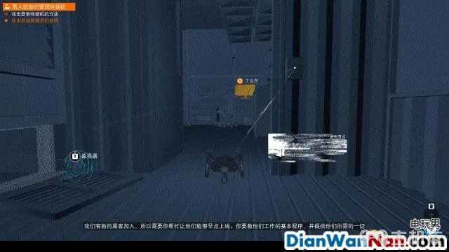 看门狗2图文攻略 完美全主线流程+详细全支线任务(29)