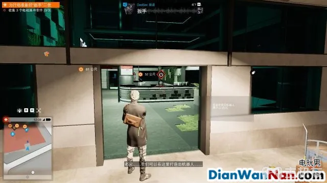 看门狗2图文攻略 完美全主线流程+详细全支线任务(35)