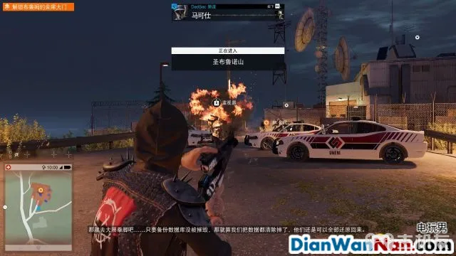 看门狗2图文攻略 完美全主线流程+详细全支线任务(38)