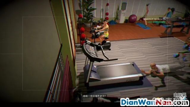 看门狗2图文攻略 完美全主线流程+详细全支线任务(41)
