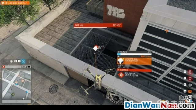 看门狗2图文攻略 完美全主线流程+详细全支线任务(42)