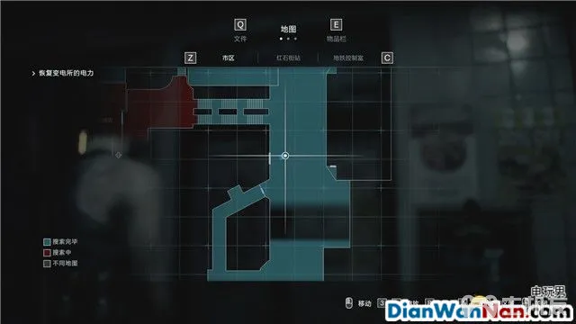 生化危机3重制版图文攻略 全日志+全查德+全武器收集攻略(4)