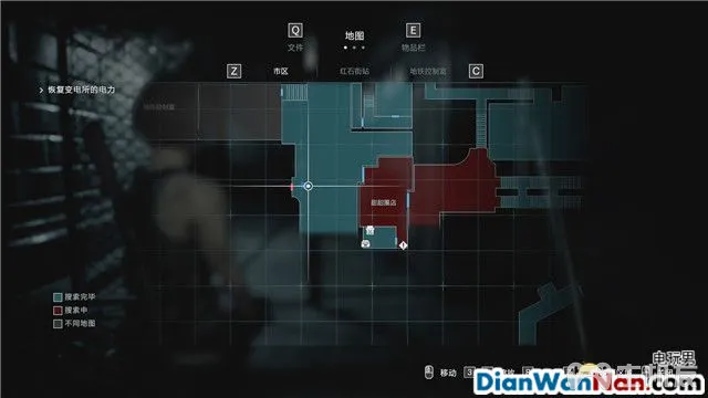 生化危机3重制版图文攻略 全日志+全查德+全武器收集攻略(4)