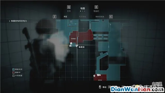 生化危机3重制版图文攻略 全日志+全查德+全武器收集攻略(5)