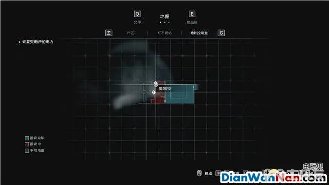 生化危机3重制版图文攻略 全日志+全查德+全武器收集攻略(5)