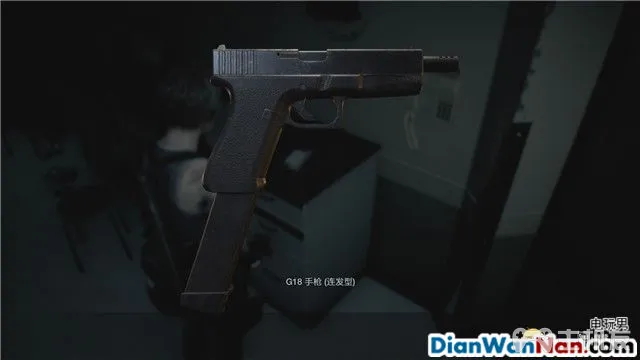生化危机3重制版图文攻略 全日志+全查德+全武器收集攻略(15)