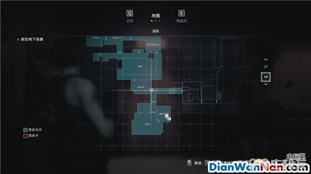 生化危机3重制版图文攻略 全日志+全查德+全武器收集攻略(15)