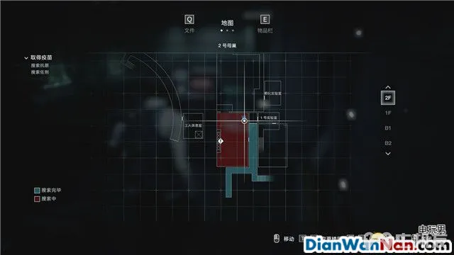 生化危机3重制版图文攻略 全日志+全查德+全武器收集攻略(17)