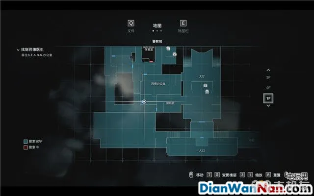 生化危机3重制版图文攻略 全日志+全查德+全武器收集攻略(20)
