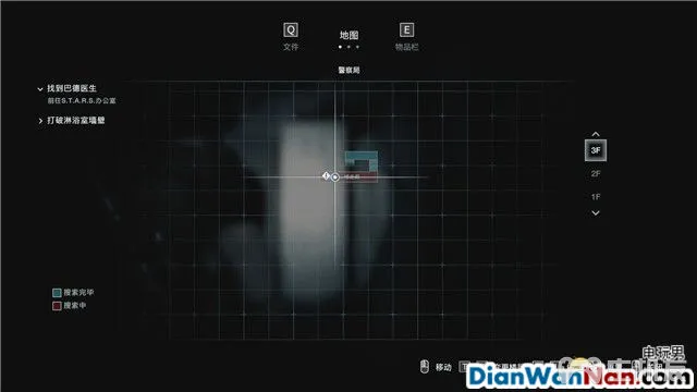 生化危机3重制版图文攻略 全日志+全查德+全武器收集攻略(20)