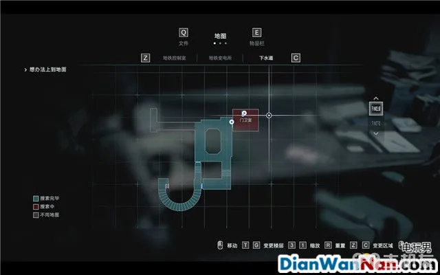 生化危机3重制版图文攻略 全日志+全查德+全武器收集攻略(21)