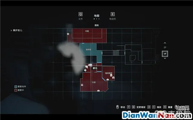 生化危机3重制版图文攻略 全日志+全查德+全武器收集攻略(21)