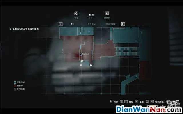 生化危机3重制版图文攻略 全日志+全查德+全武器收集攻略(23)