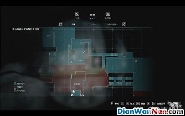 生化危机3重制版图文攻略 全日志+全查德+全武器收集攻略(23)